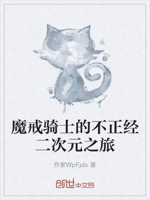 命运2哪个职业好
