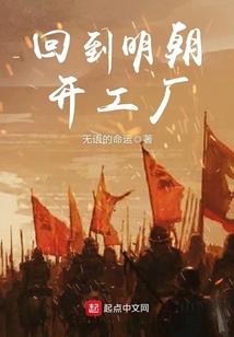 天刀仙山