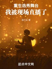 阴阳师五周年争议答案
