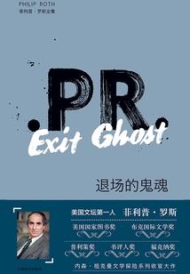 我的世界蛇岛2