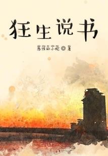 皮肤干用什么卸妆