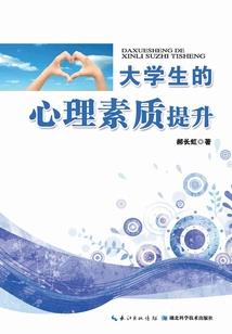 史小坑爹游戏10求婚