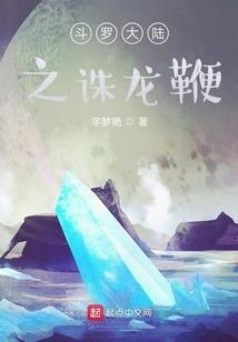 爱之钥攻略