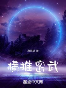 本科学校叫职业学院的