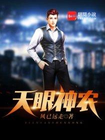 天刀唐门伤害低