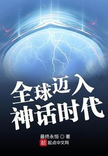 阴阳师 鲜血之
