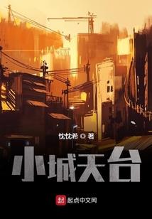 梦幻西游宝宝修价格表