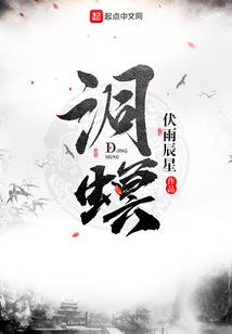 apex竞速破解版下载破解版