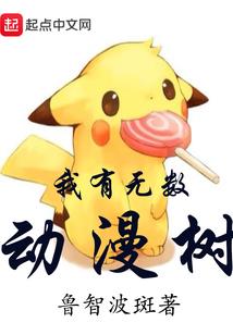 王者荣耀银行卡卡