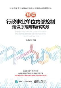 风暴英雄泰瑞尔 天赋