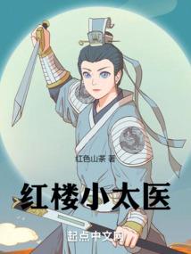 可以结婚的网页游戏