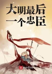 炉石传说潜行者英雄卡