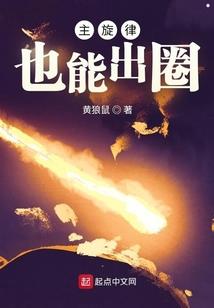 lol法强上1000