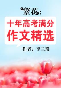 3d夹娃娃机游戏