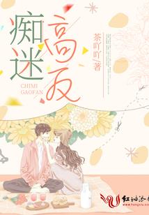 梦幻西游109价钱