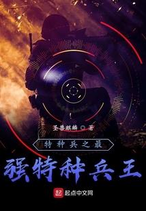 office破解版死机