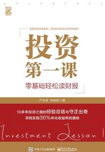 cf手游最新刷钻石软件