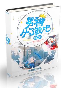 荒野修改透视