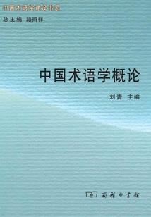 天刀粉色花瓣背景