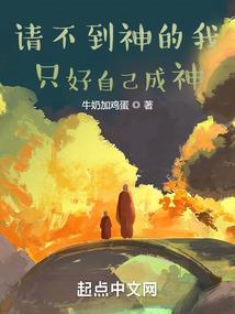 梦幻西游师徒友谊的小船