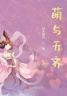 阴阳师怎么分辨sp鬼切
