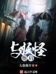 淘宝荒野辅助