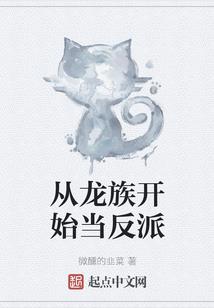 荒野隐身怎么