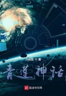 宫廷计手游结局
