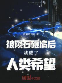 向特警支队赠送警用装备
