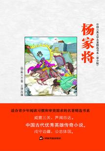 湖北省荆门市职业中专