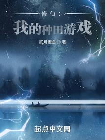 大白影音破解版安卓
