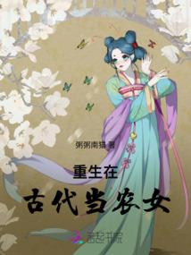 诛仙手游梵音加点