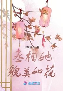 手游物品交易