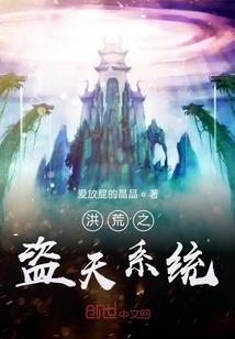 绝地兽娘