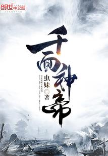 dnf混乱装备