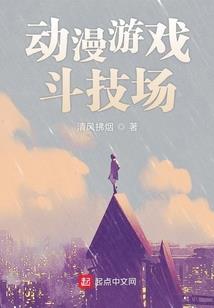 梦幻西游高等级单开日常