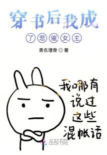 师父下载破解版