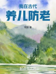 孕妇皮肤保养