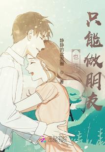 越南版我的世界歌曲大全