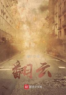 所有的属性都是主属性