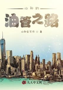 我的世界手柄加速键在哪