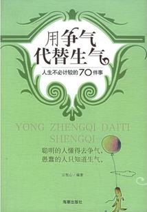 我的世界huzni