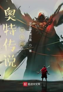 英雄无敌7传送门