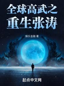 我的世界基岩版城堡地图