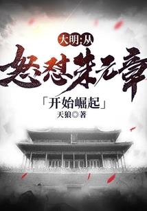 王者英雄标的顺序