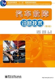 我的世界怎么埋石头的