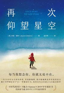 法律六种属性