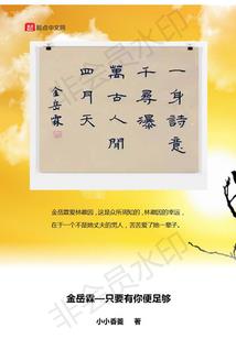 红警mod详细教程