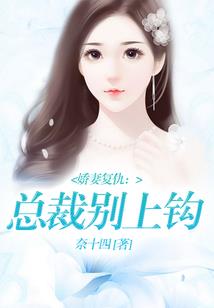 手游神雕侠侣 pk