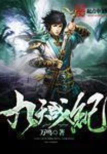 艾诺官网攻略